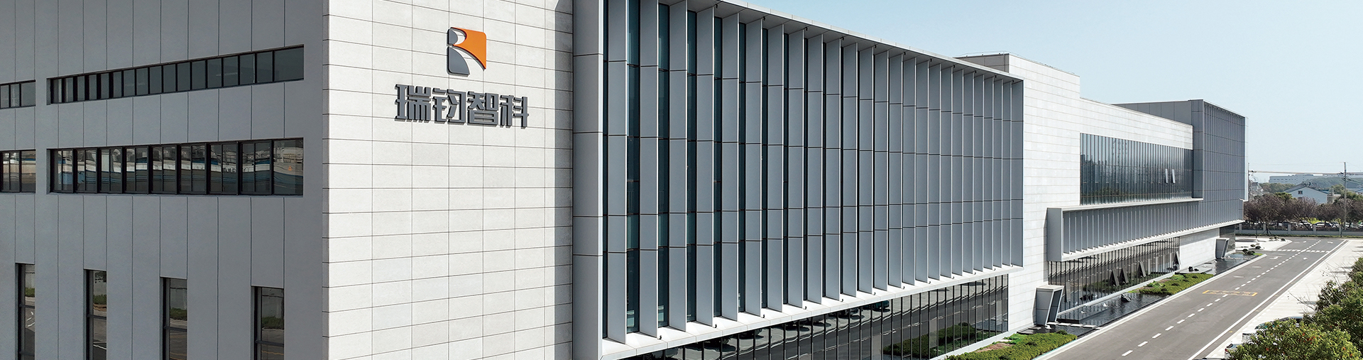 Kunshan RuiJun Machinery Co.,Ltd