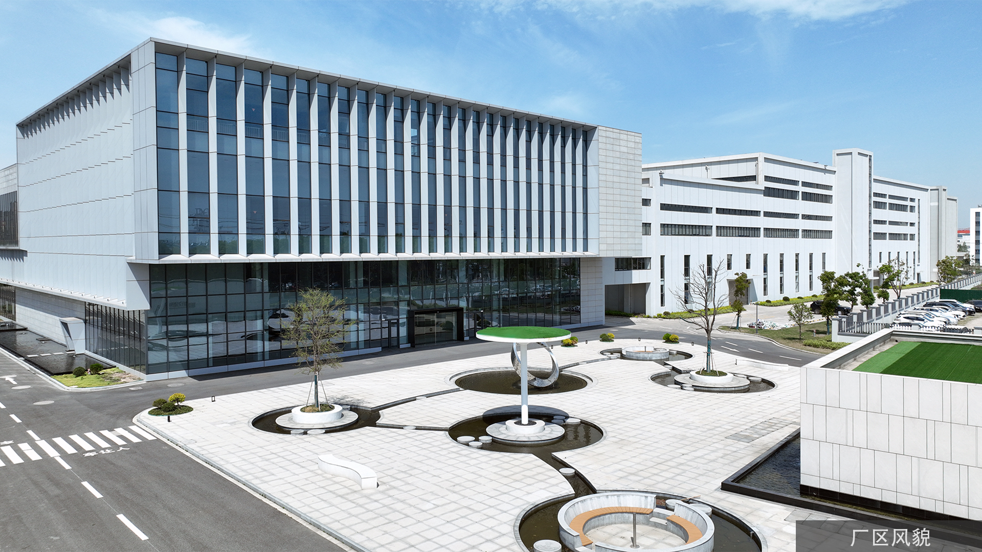 Kunshan RuiJun Machinery Co., Ltd
