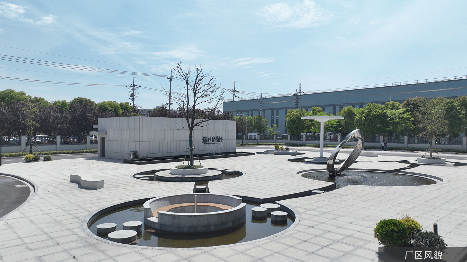 Kunshan RuiJun Machinery Co., Ltd