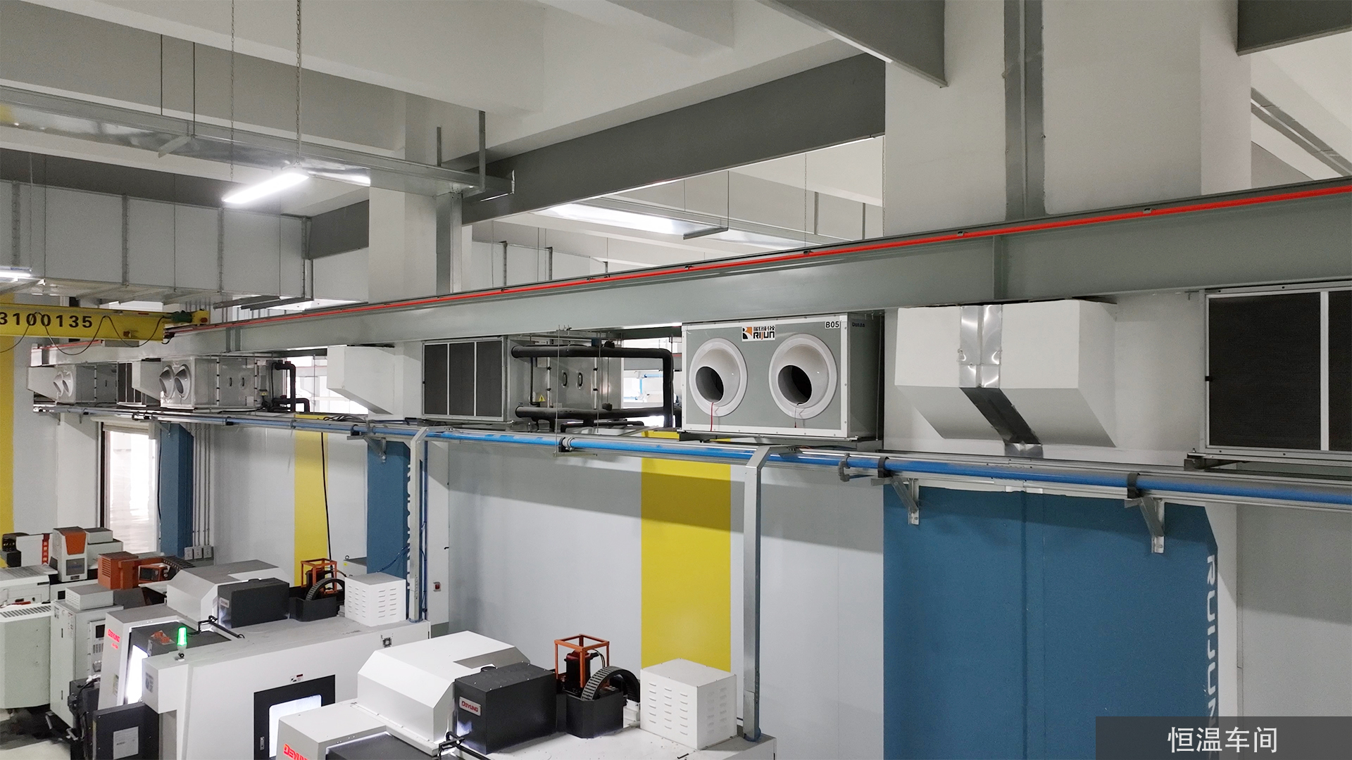 Kunshan RuiJun Machinery Co., Ltd