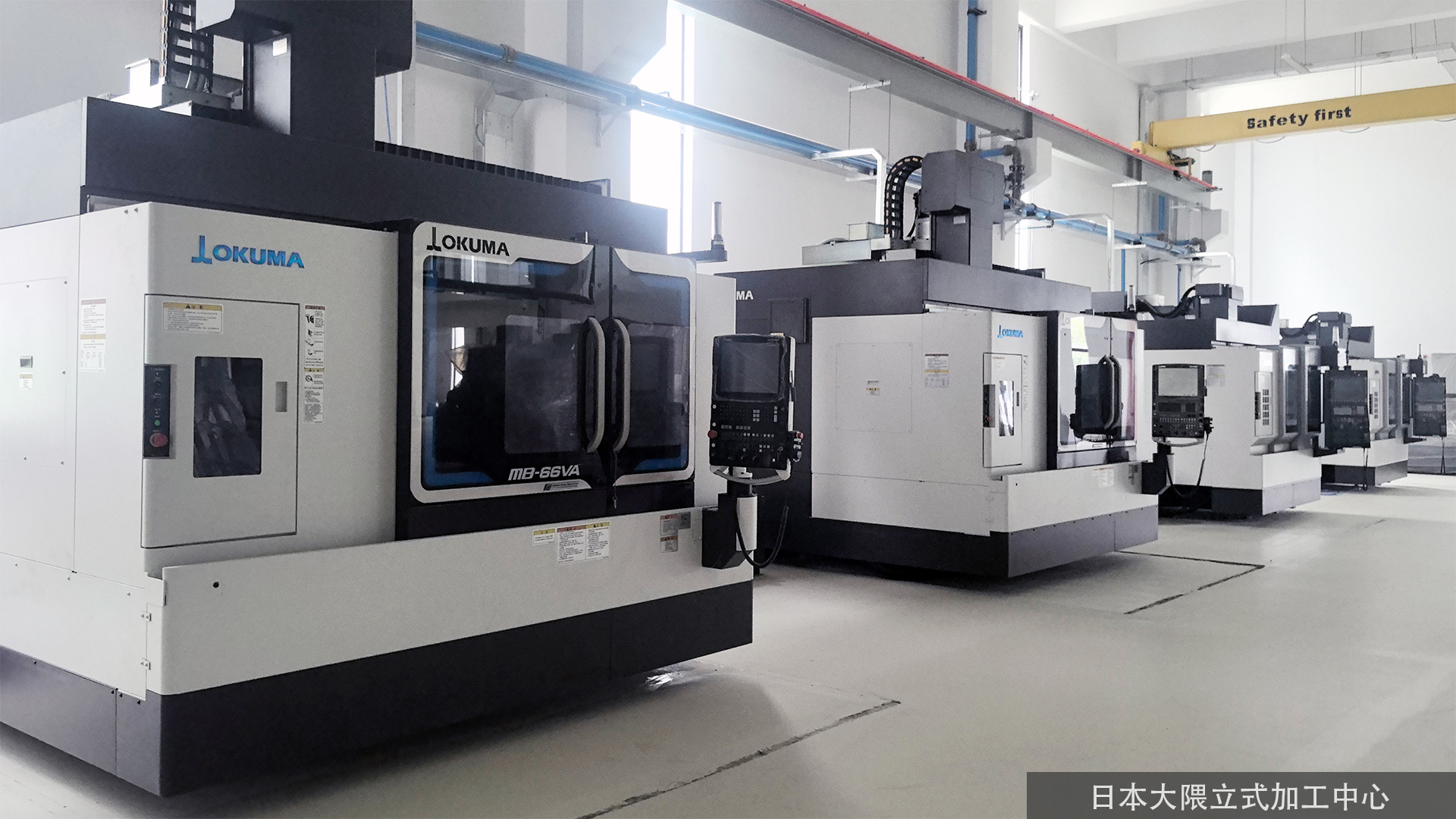 Kunshan RuiJun Machinery Co., Ltd