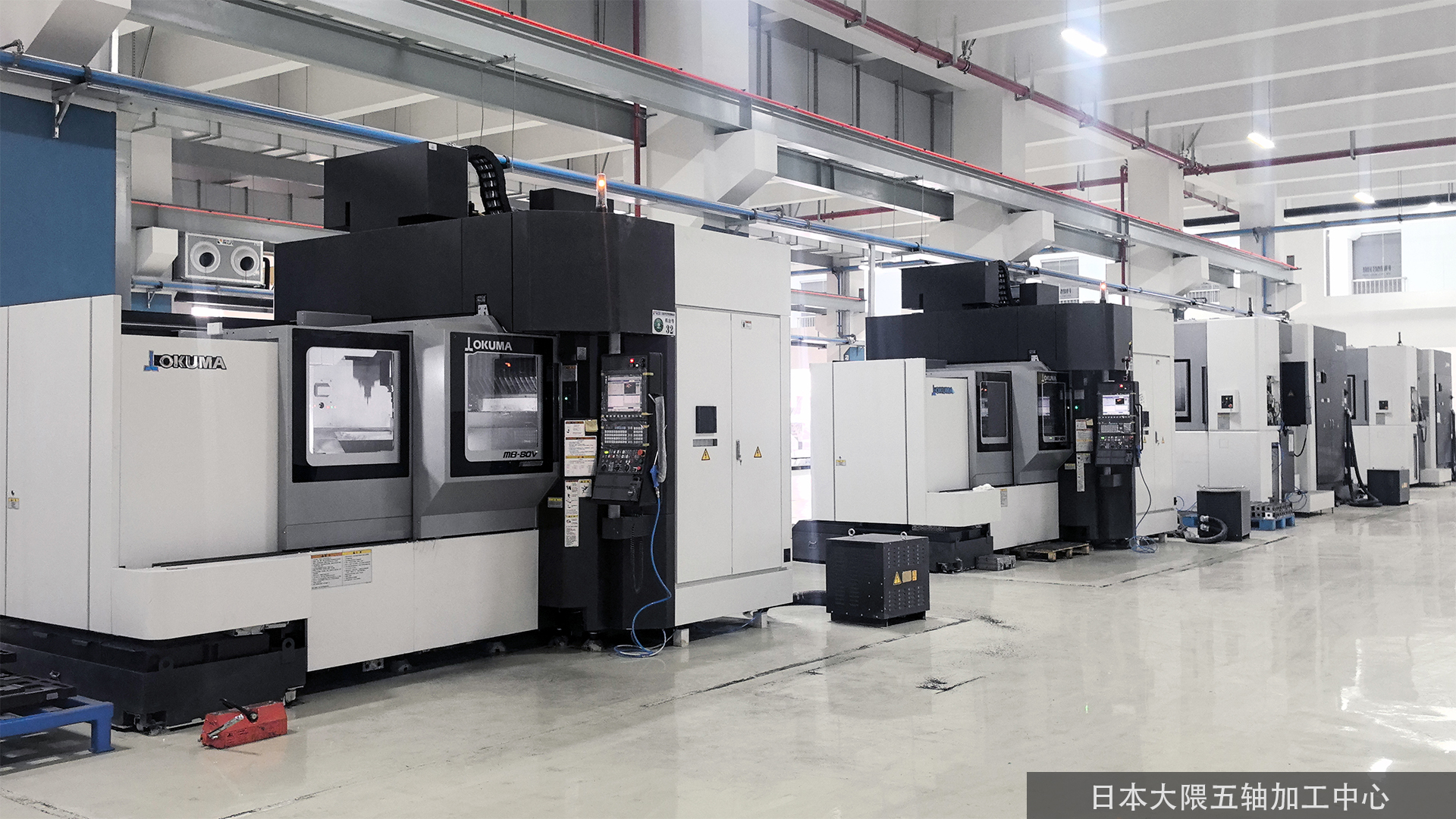 Kunshan RuiJun Machinery Co., Ltd