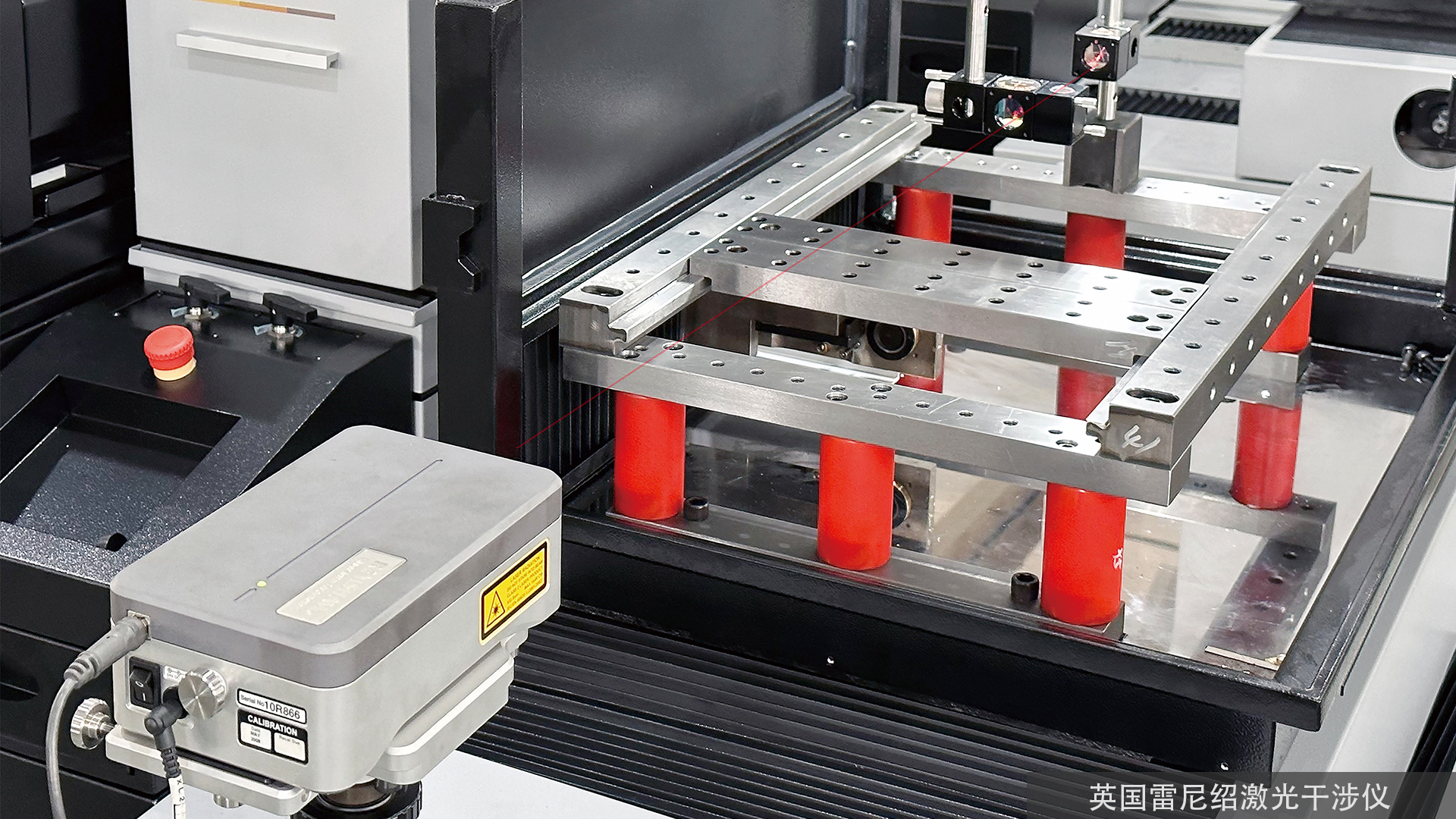 Kunshan RuiJun Machinery Co., Ltd