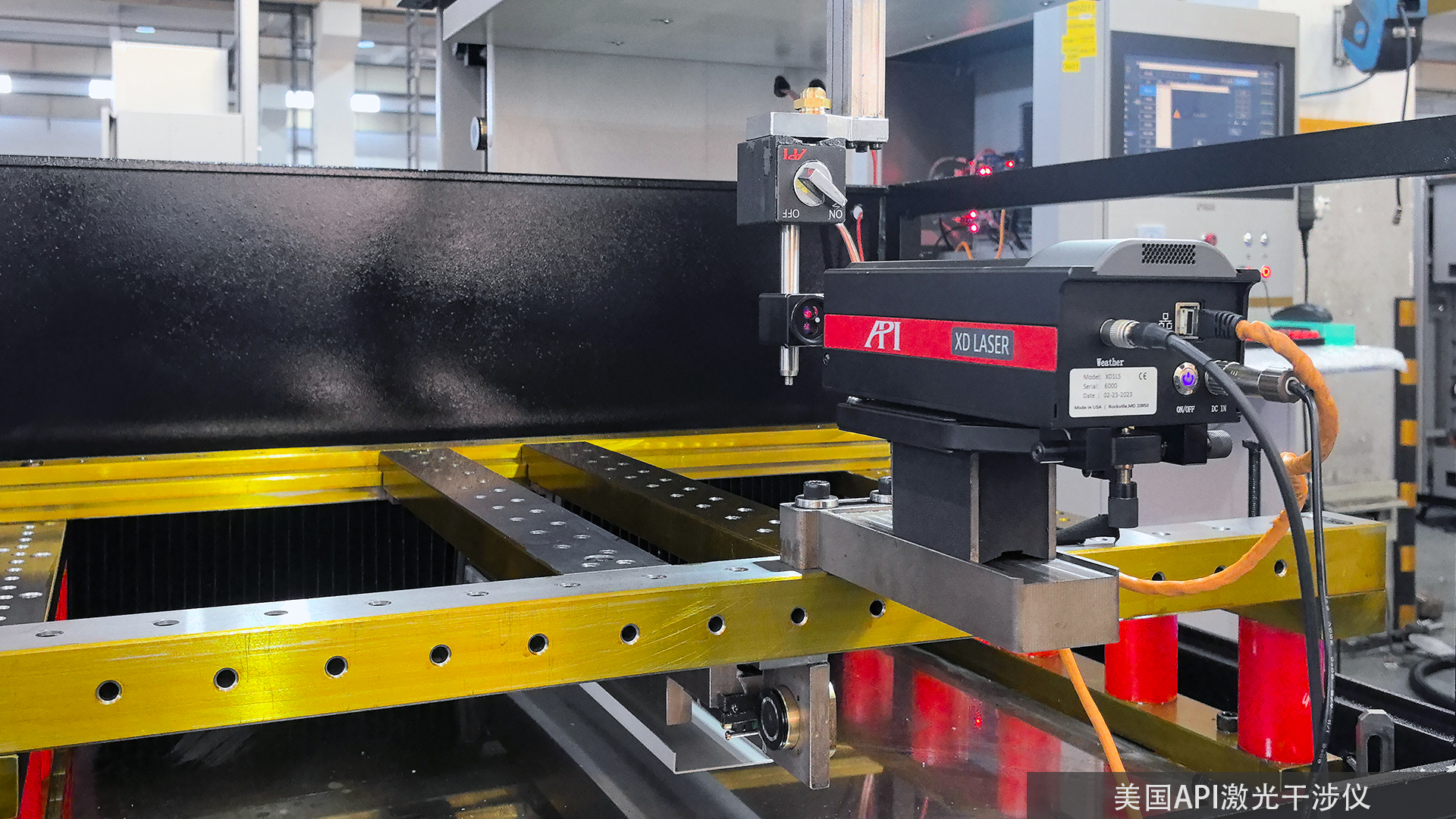 Kunshan RuiJun Machinery Co., Ltd